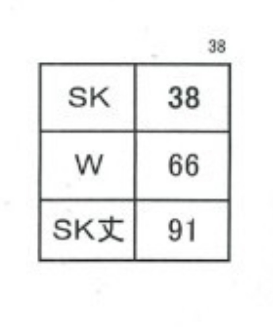66923377d70f8c1f8d668d5f