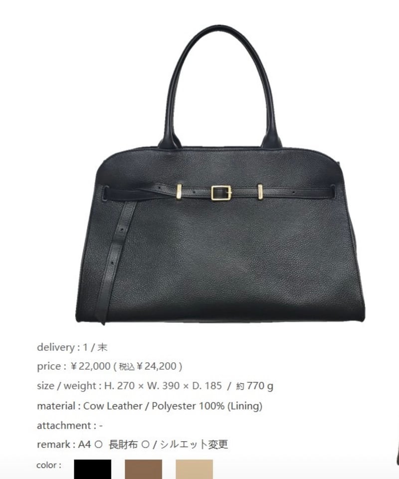 ✧✧✧ ハル様 ✧✧✧ 確認用 ハルさま確認ページ♥ ハル