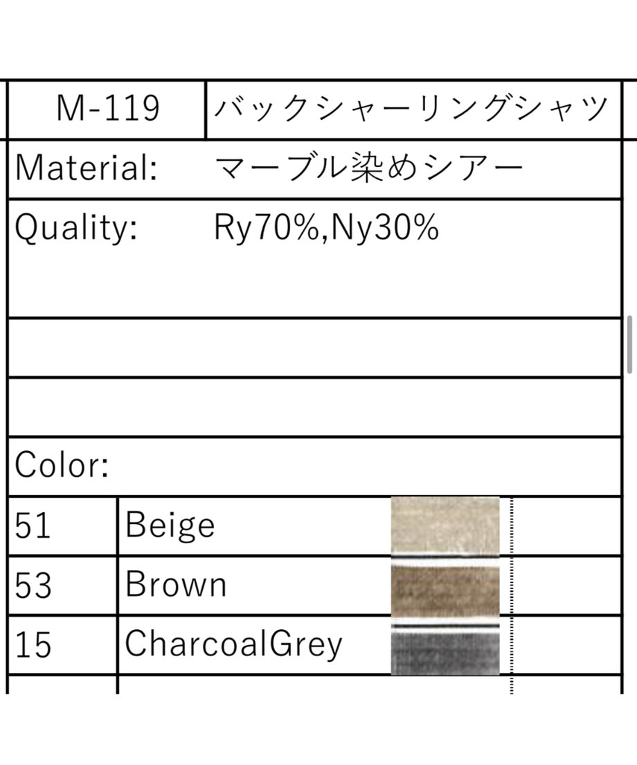 6829d5f439cb4e099a893e0a