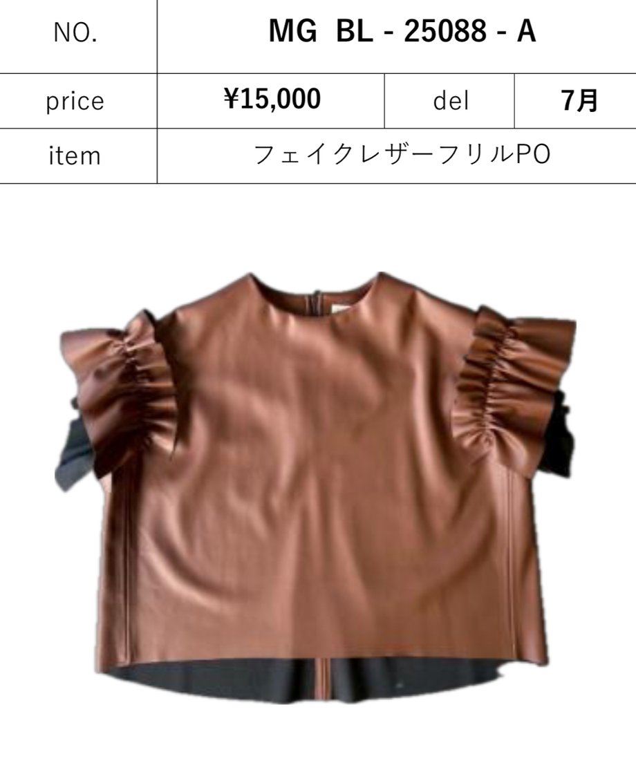 67f933d3bc017d14b6d466ad