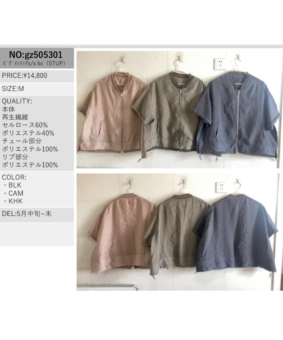 683a91271896a15bfd18591e