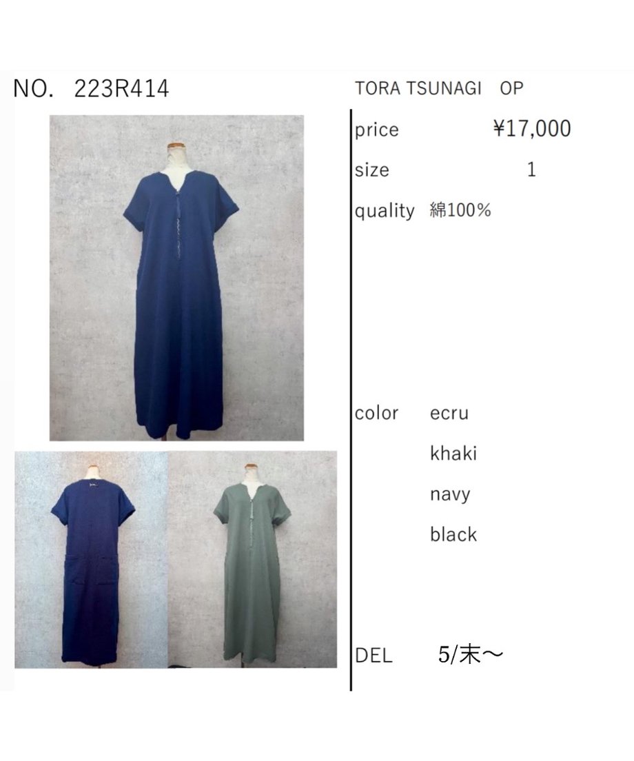 6800ff7297939442ec615496