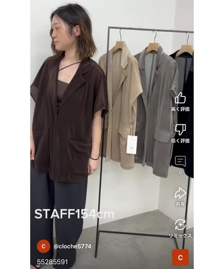 【CLOCHE    クロッシェ　hwyl    ヒューイル　25盛夏初秋ご予約】  綺麗めdenimジャンプスーツ　522-86510  2507c