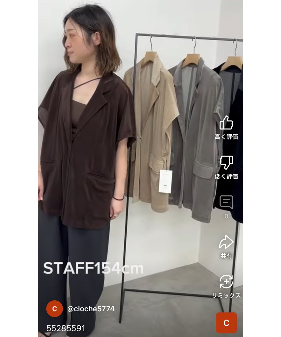 67d0590b7a275c0aae2c0020
