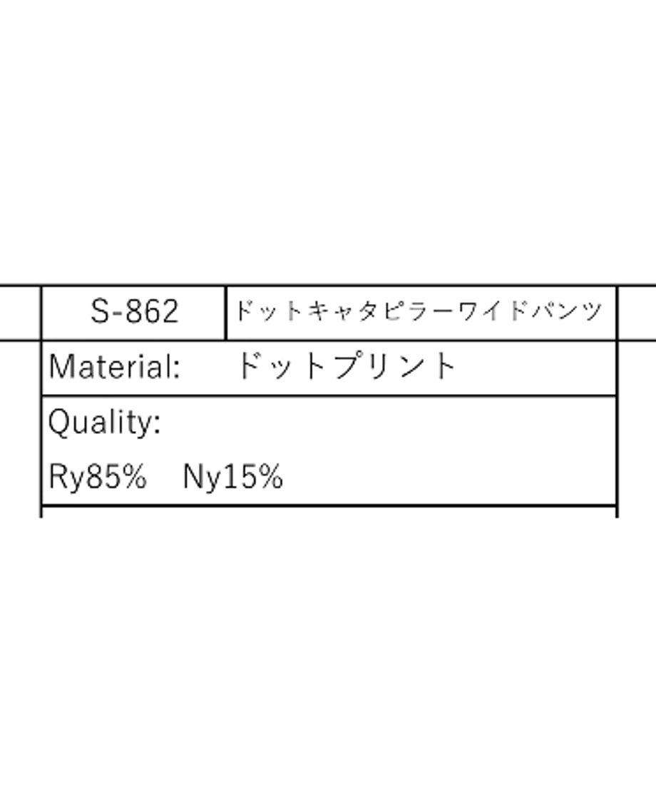 682a179ea121910868db9032