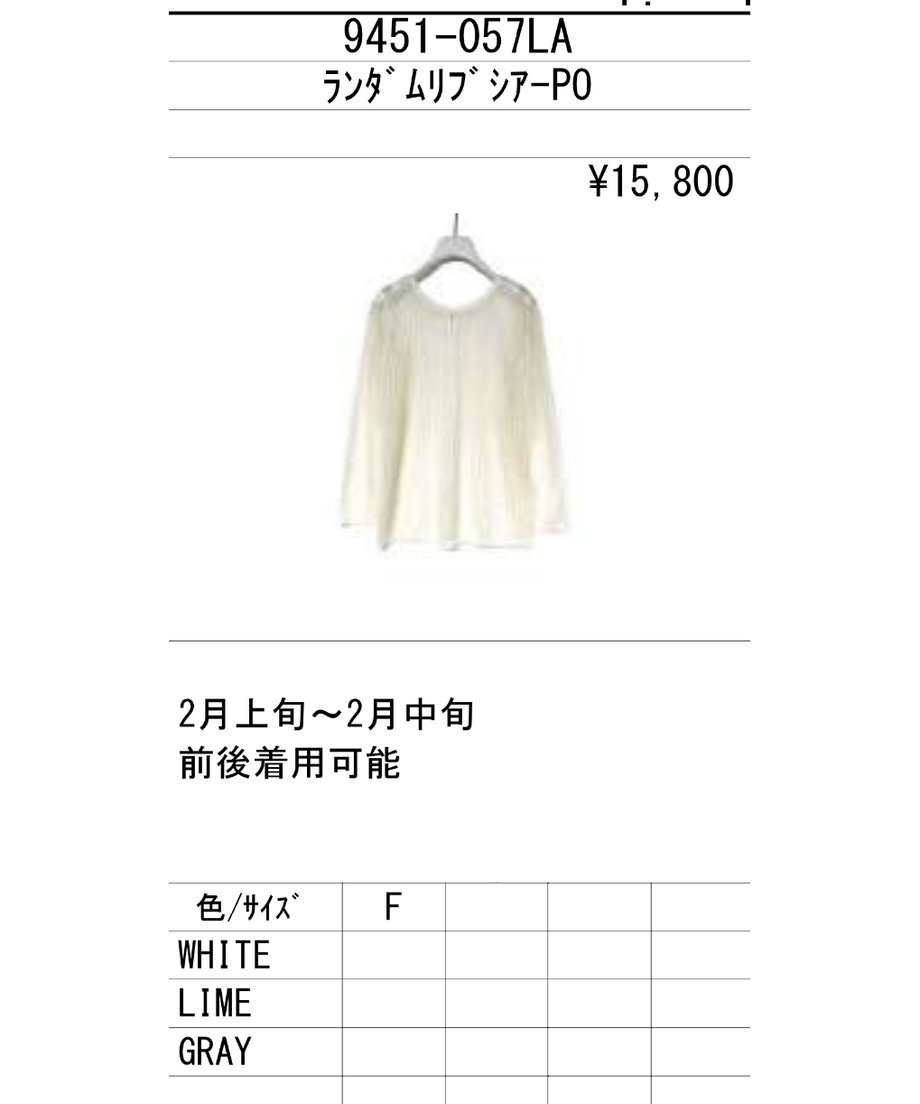 672a35f7cc85d01a1e3f4bc7