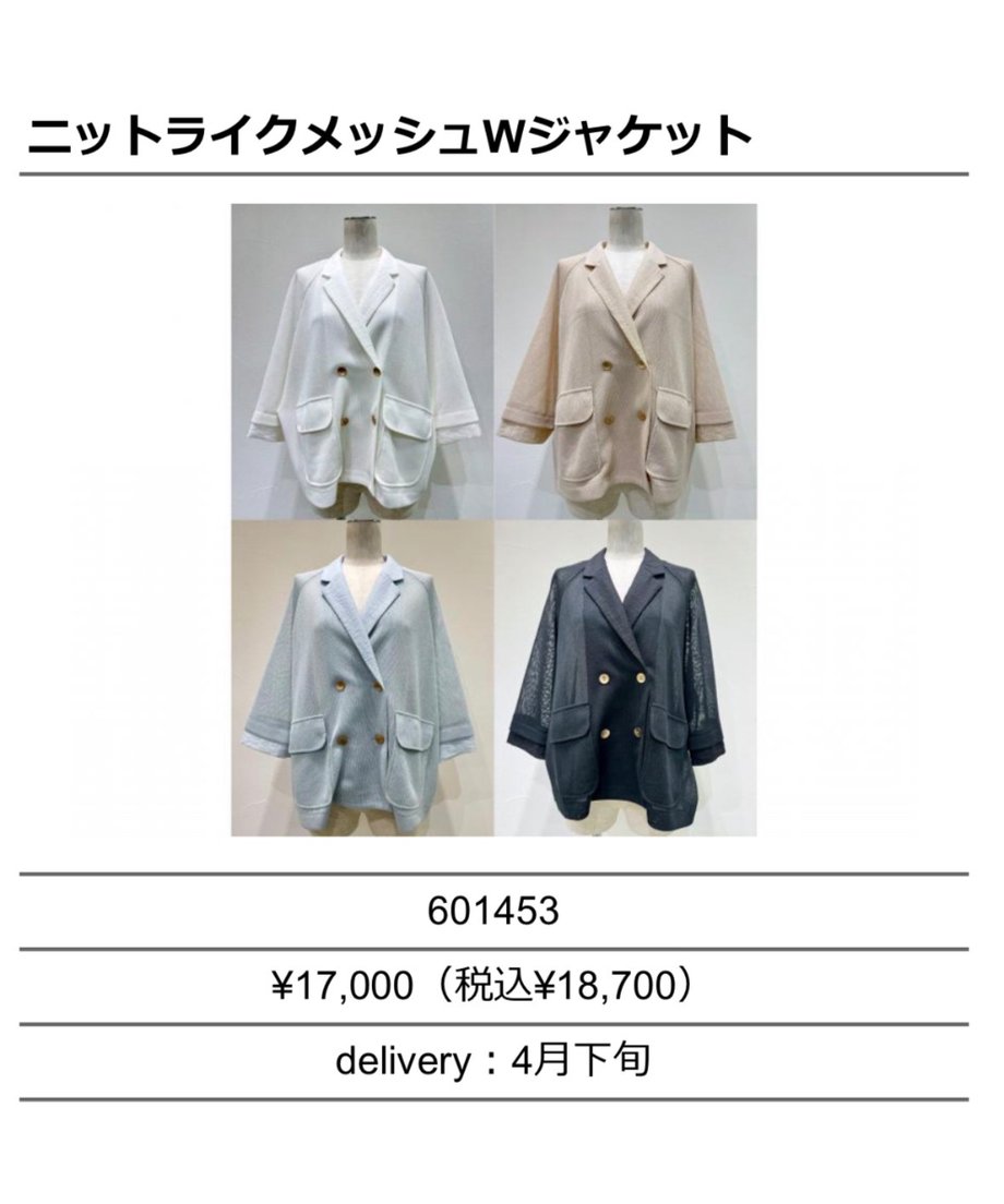 698c03b73ffd8e8fbd549caf