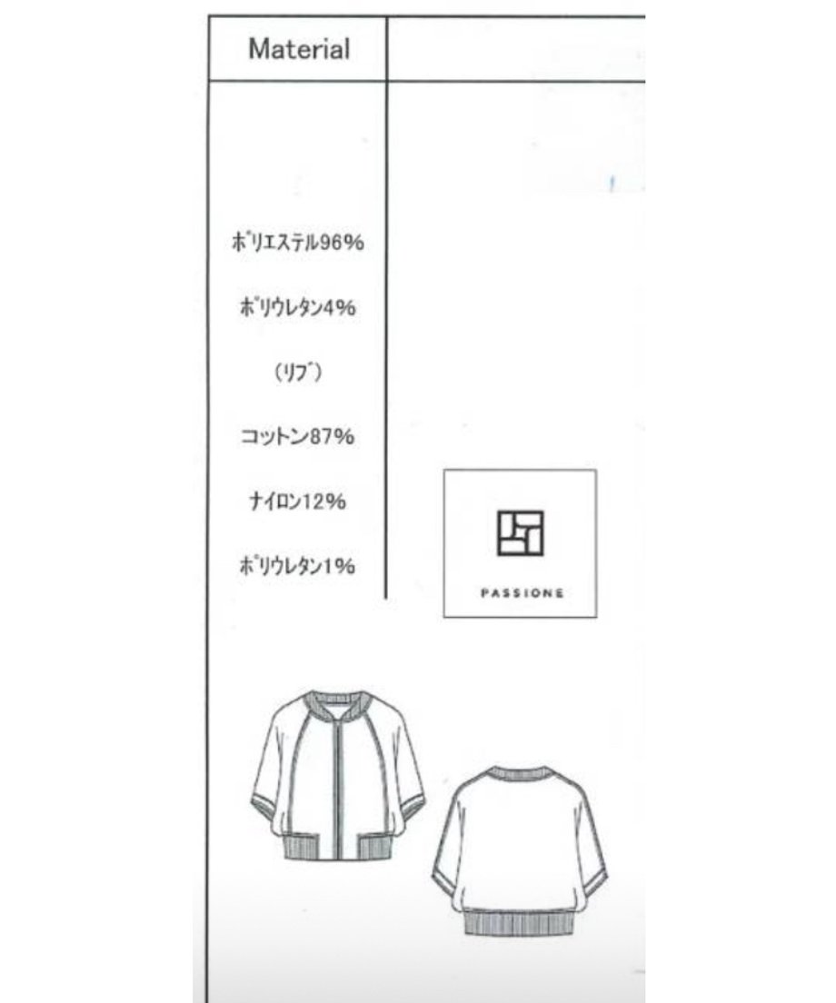 6857a8e240fe5911e12a3426
