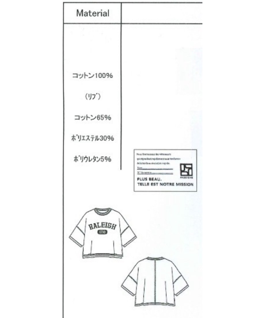 681b6a46fddd803814f606f5