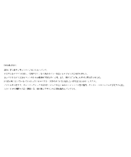 ★オトク早割ご予約★  ポリエステル フラット クロスボディ  【STORY    ストーリー　26夏バッグご予約】  3A- 1867 -4  2604c