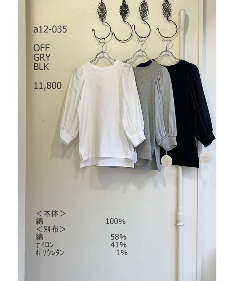 カットソー*布帛セットインボリューム袖TOPS(6分袖) a12-035