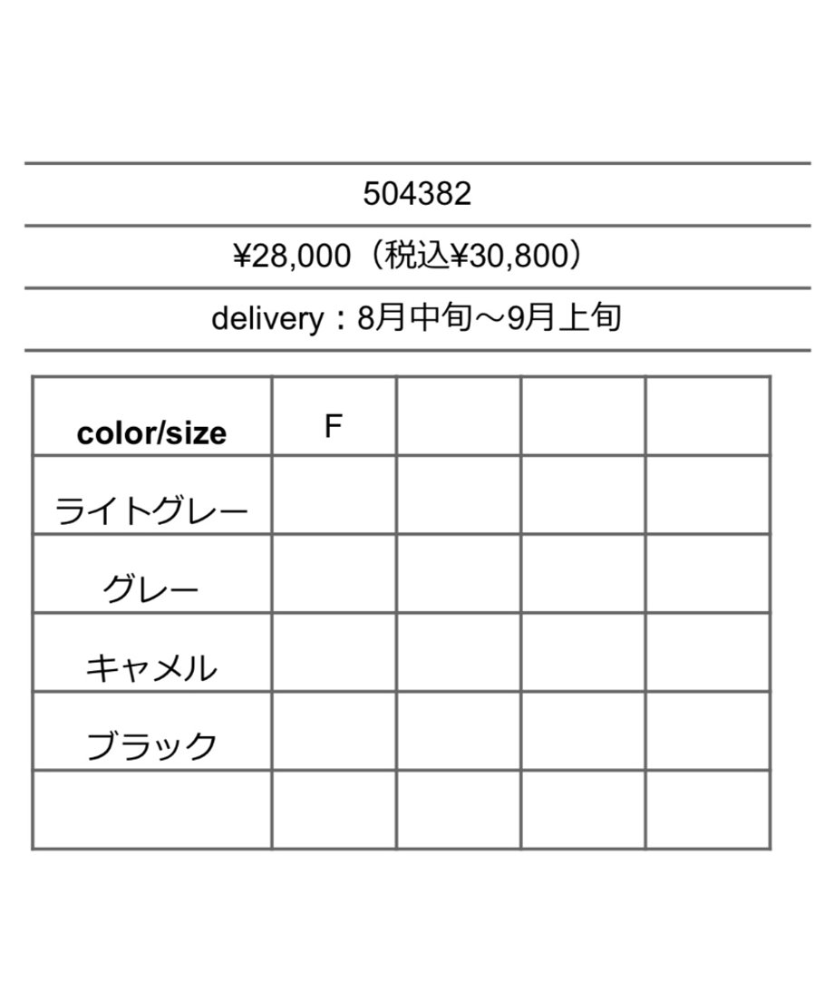 6809048fd44503bd9159f21c