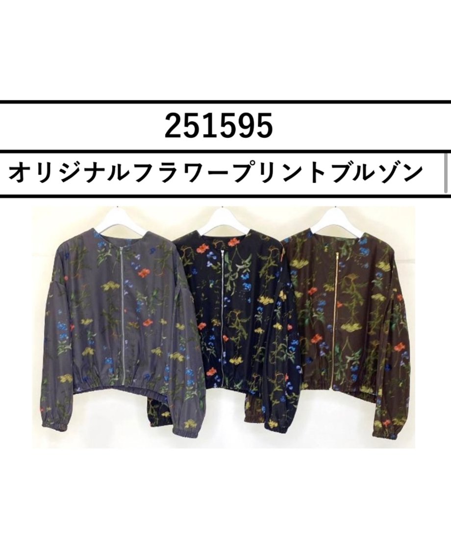 6839cc0c6fd73714c91fb43d
