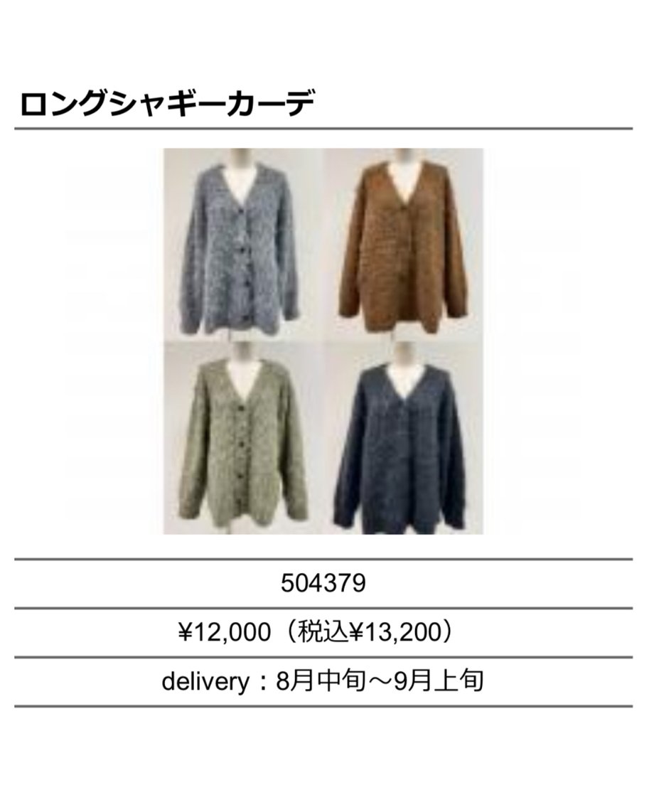 6808fcaebf1bd049f8167f8e