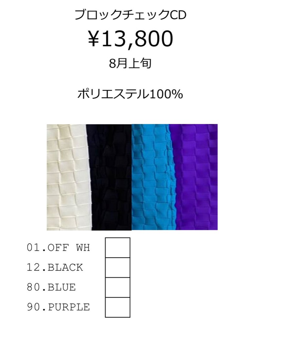 629b10e0f405a12350985798