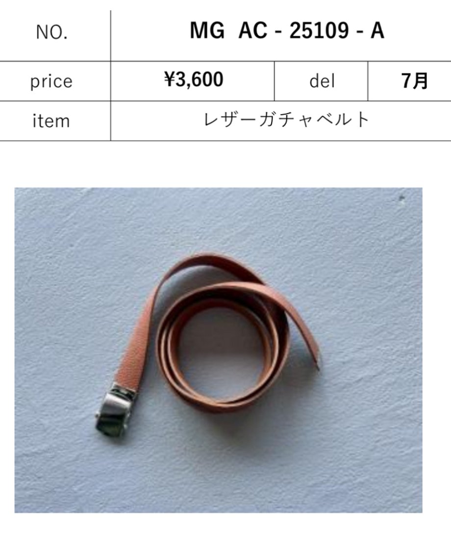 67f99f27c82327be514db66c