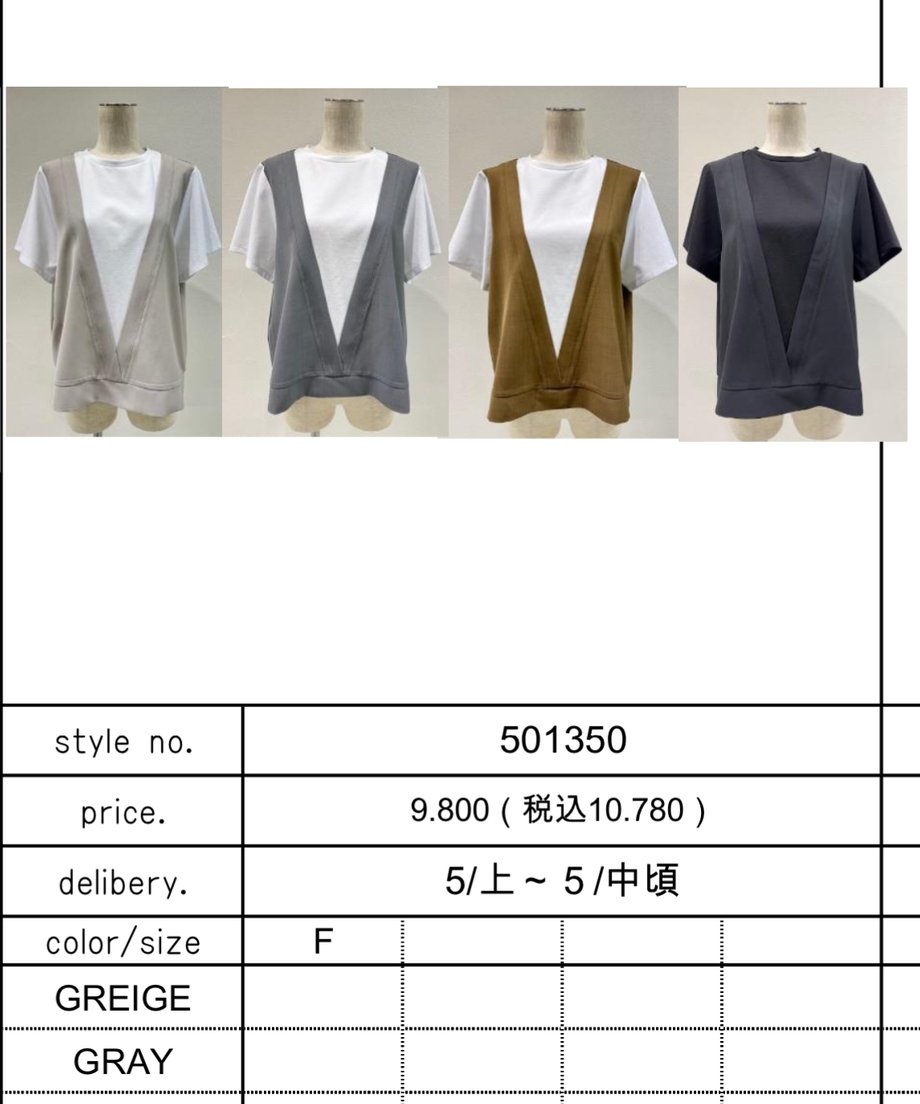 678fbc83d90e5408f1e9b1d1