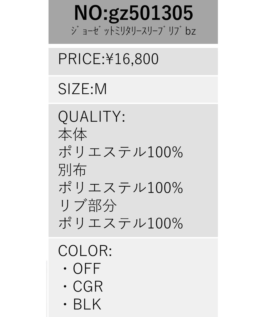 679f287a444dc807149c67e4