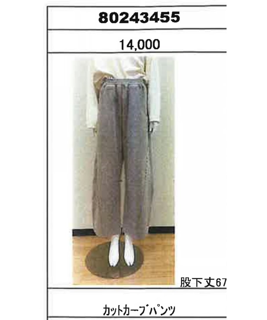 6694c473ec918a0ac031b13b