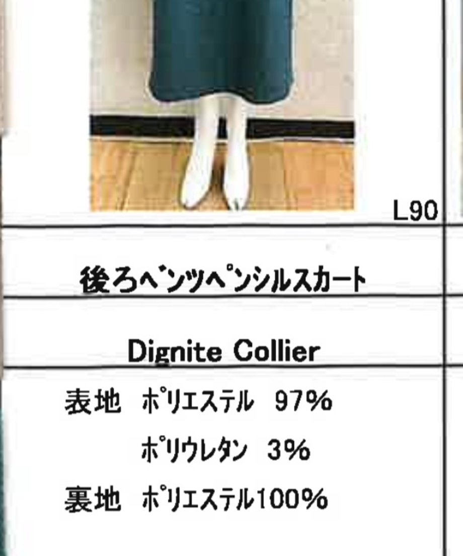 67123d143cc7cf002b729359