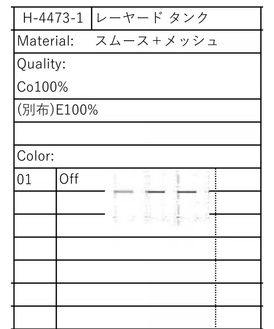 67392a1756efca1a5dfe0a9d