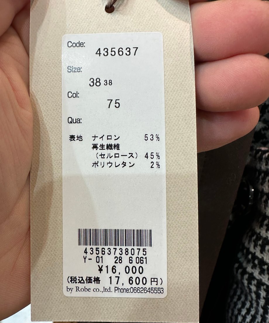 6709c2205db91431d461fe0b