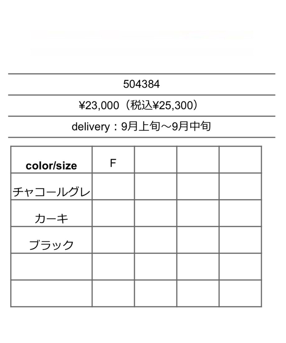 68090b1dbf1bd0341e167ee6