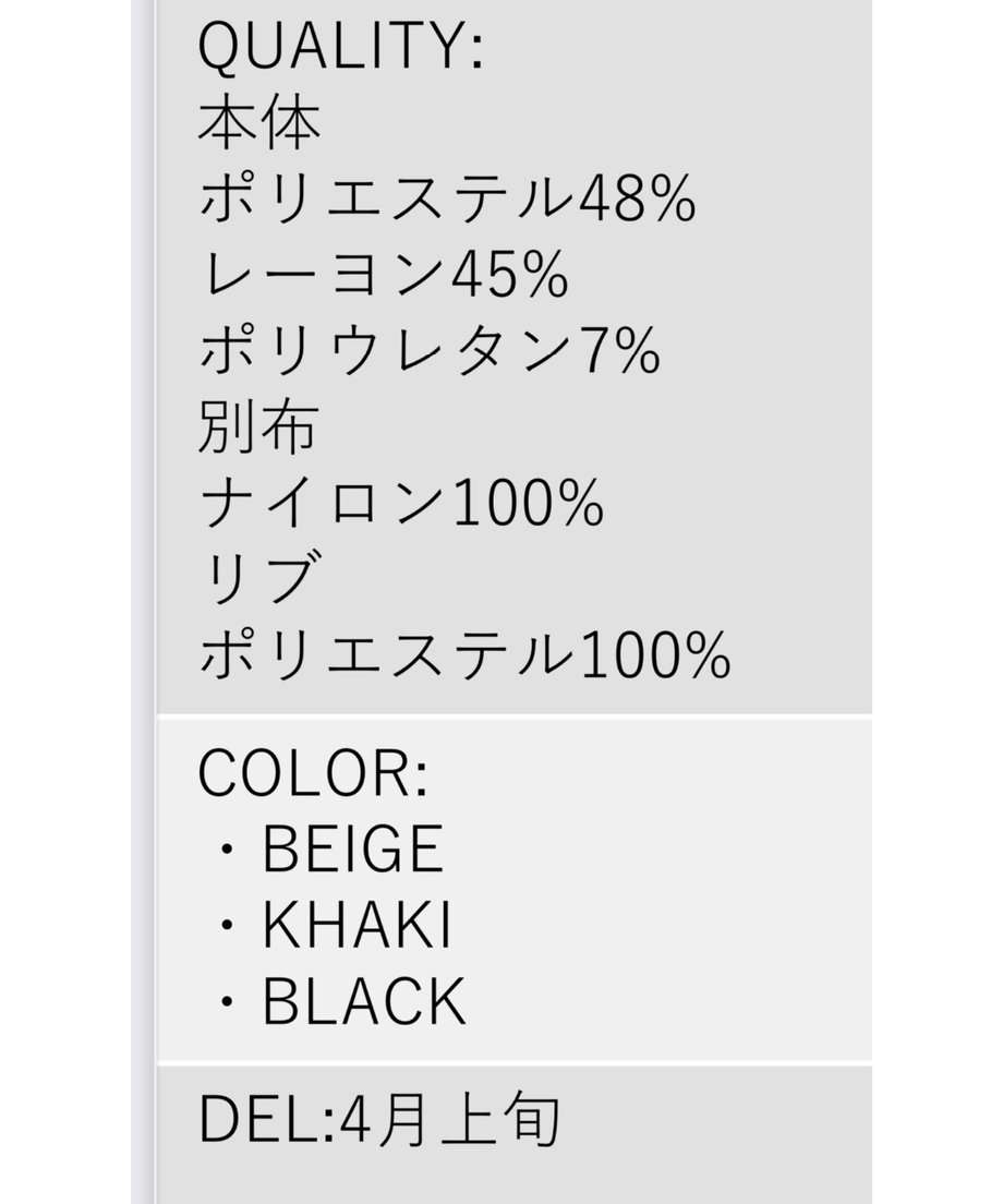678baf381c3f4f0b69f72966