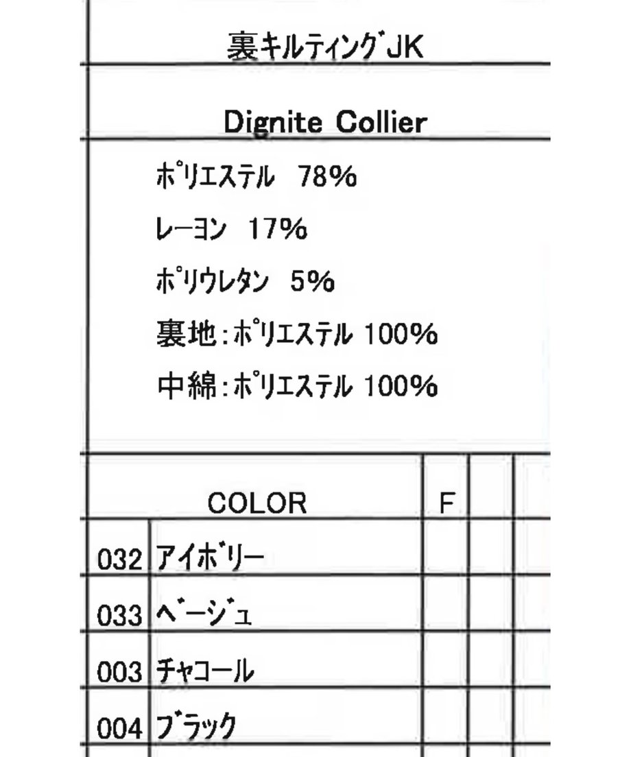 6694c85353ebeb1fc4eeec5b