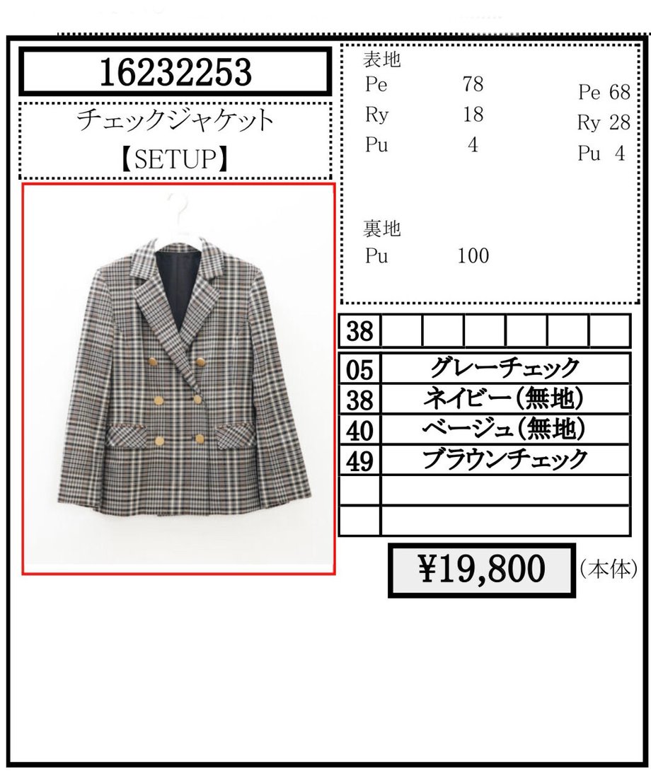 62909e30b1f110347d51ed0e