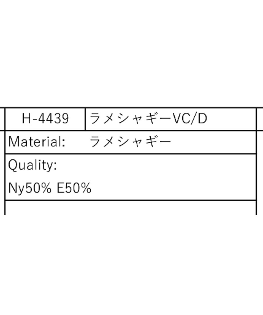 675d408310525113d381caa8