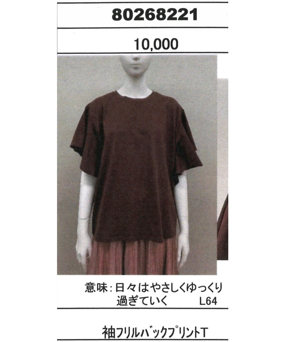 697ef87dd648d1f00898014f