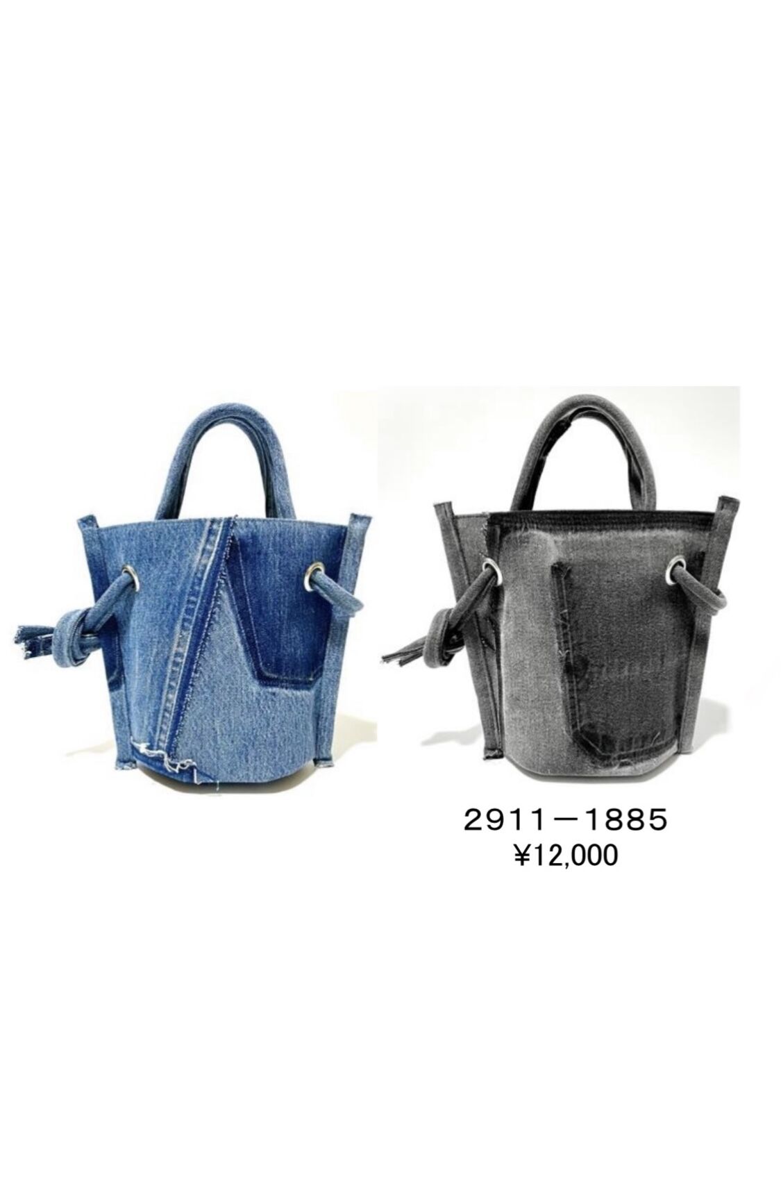Bamboo handle2way bag/デニムリメイク Bamboo handle2way bag/デニムリメイク