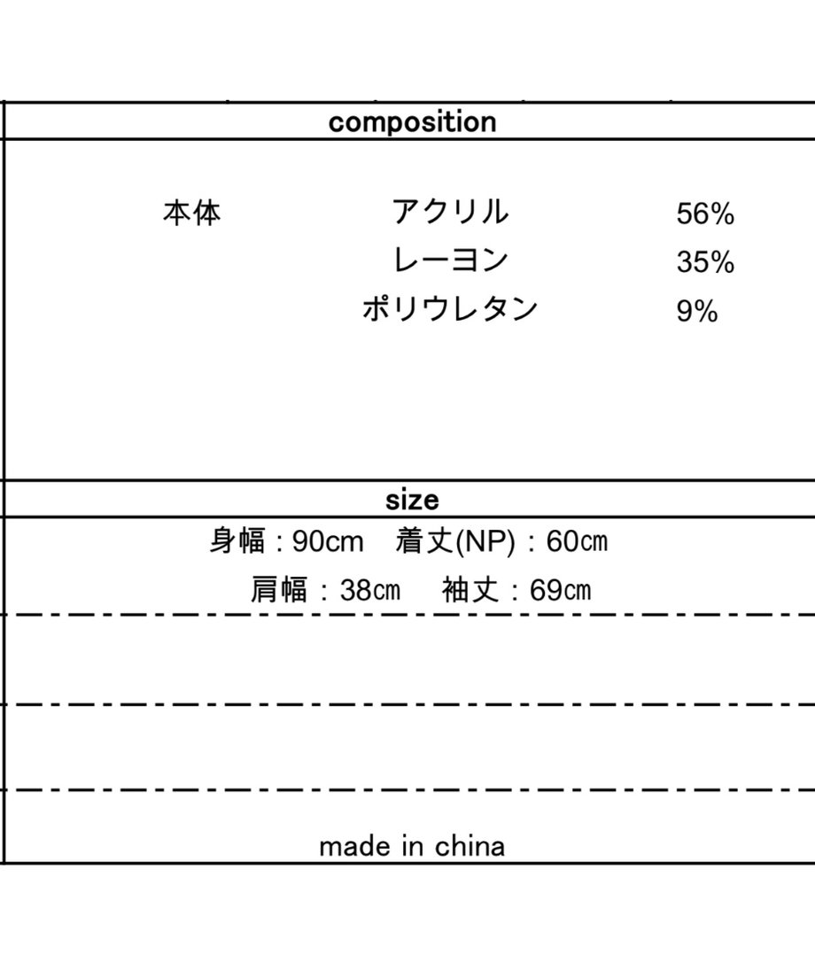 661a27cf7110b208584690b3