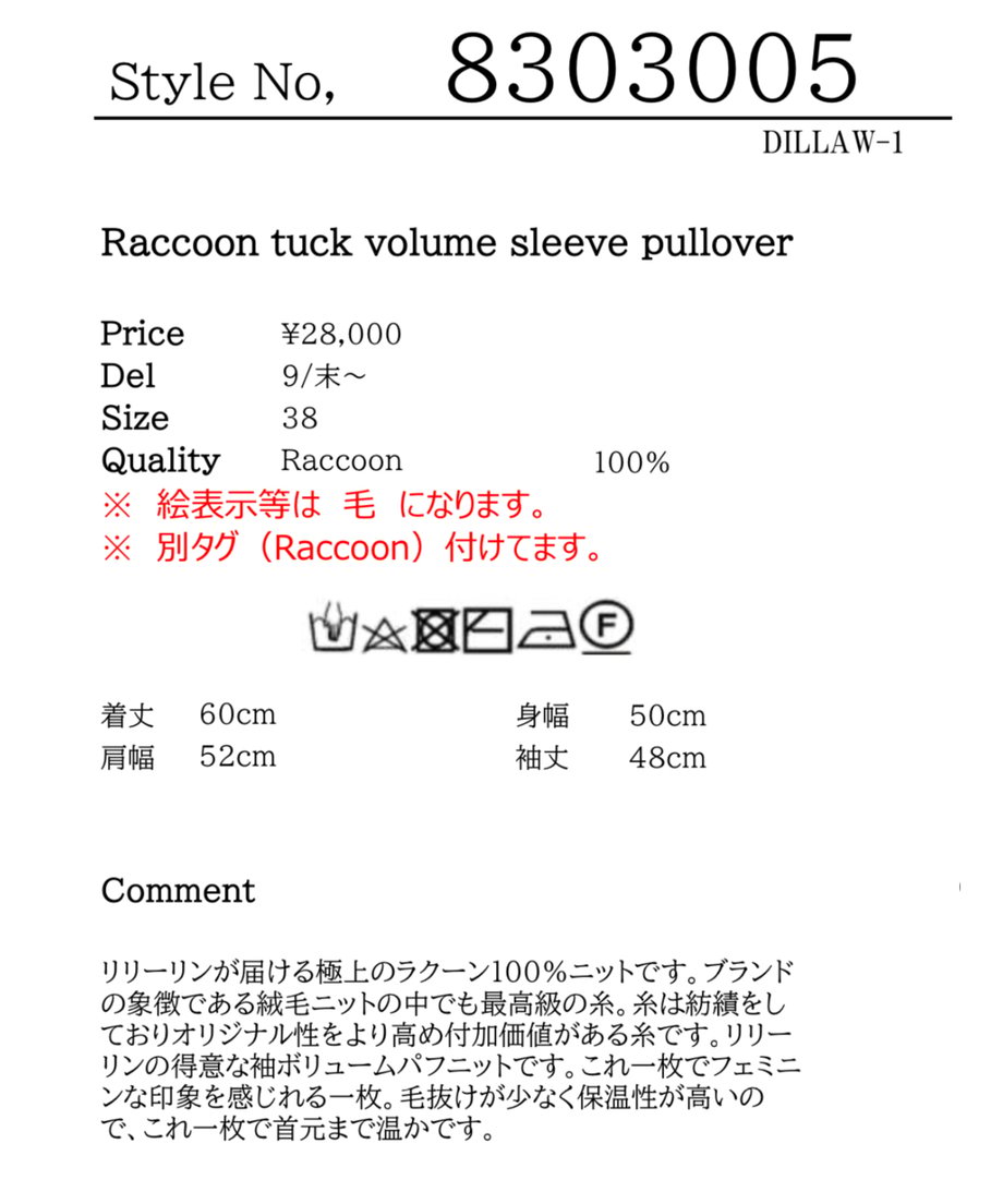 671bafc4691ebd116f421263