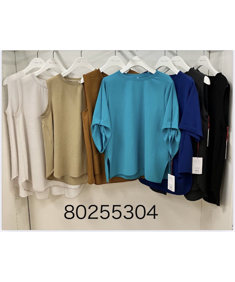 67f6854e708109589a12e8fc