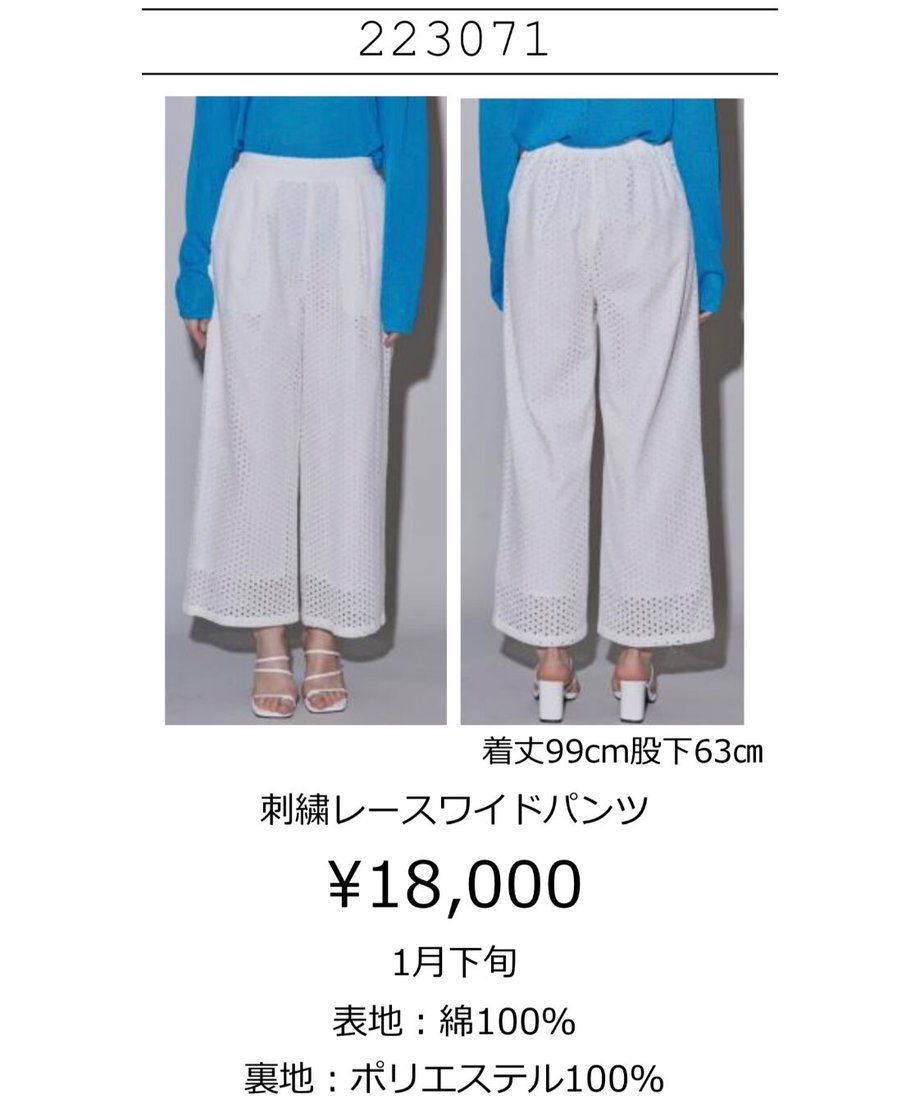 639bd90fa876db47790dc7a4