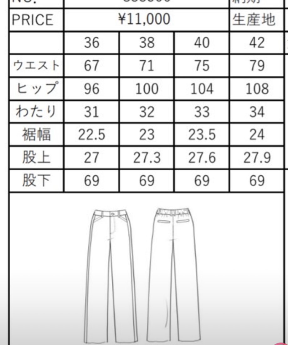 684110864be9ef705b255aab