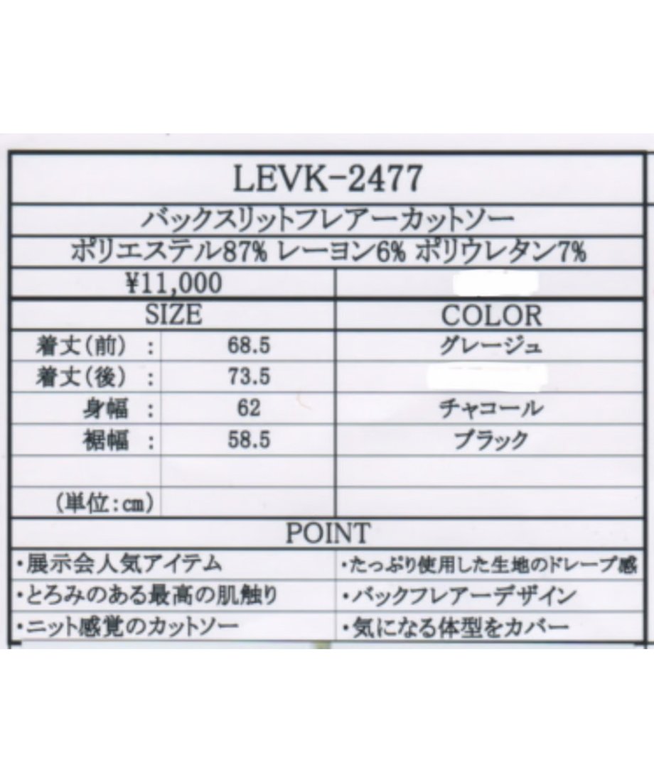 66b21132941bd60364a5992d