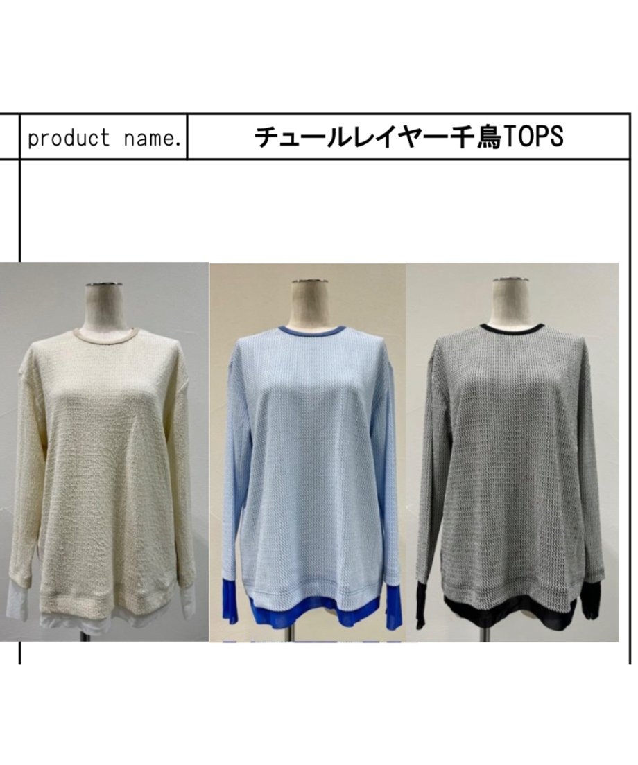 6709450fccd49a1ec1dd9e97