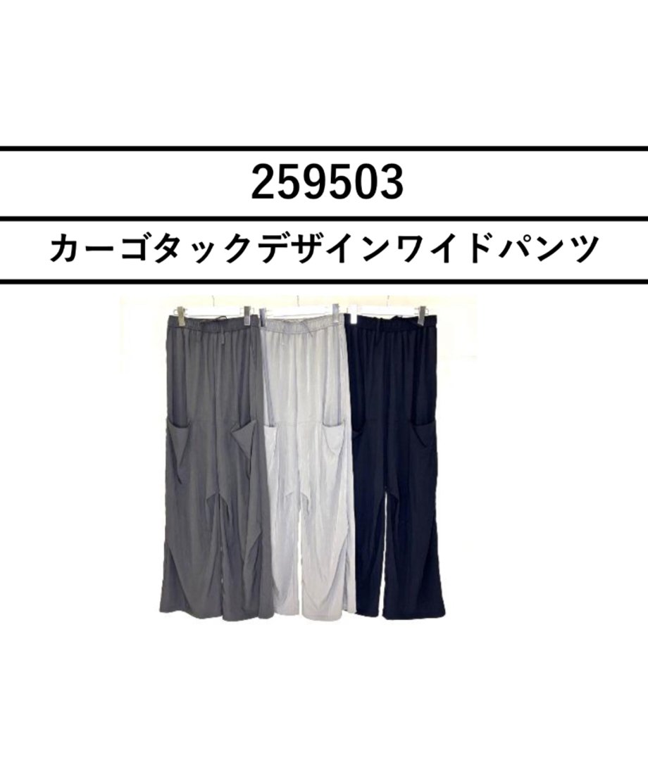 6839def9a3a20cf96e9cab25