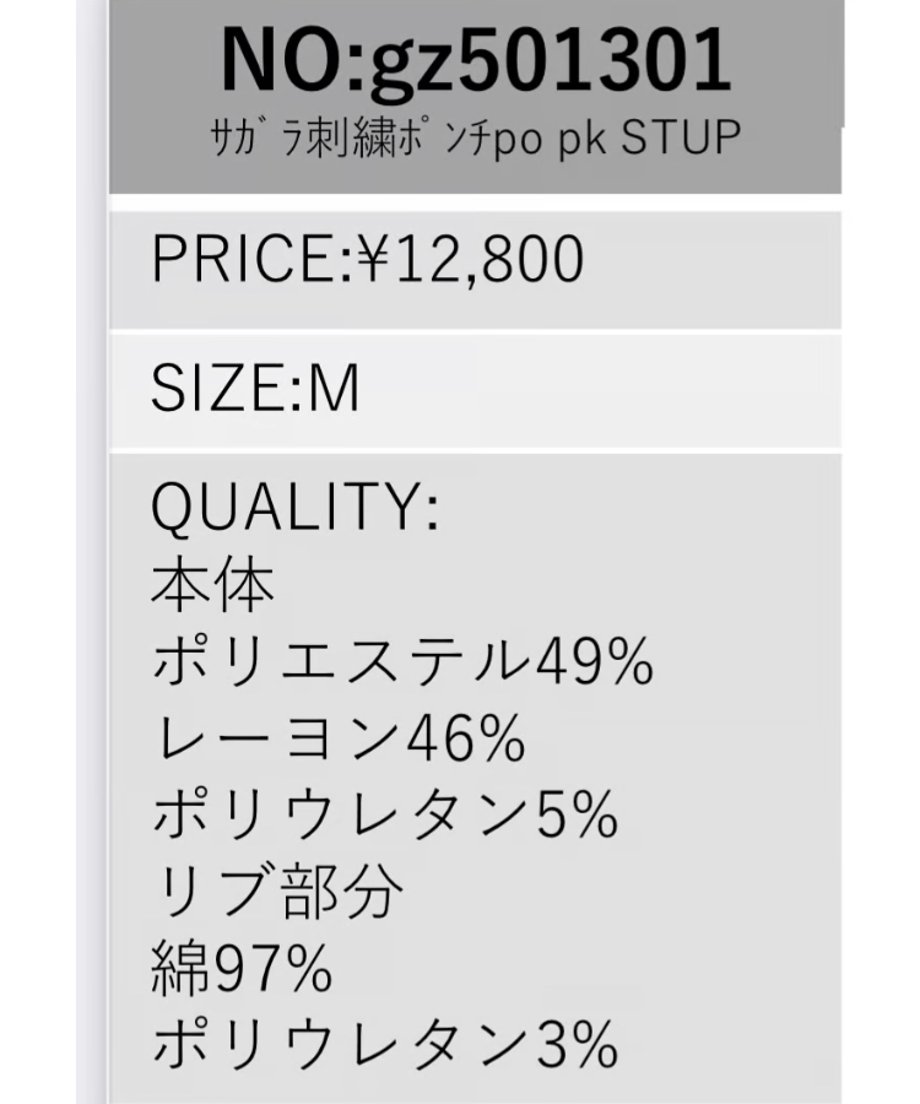 67778605f65f800d17ac8e3c