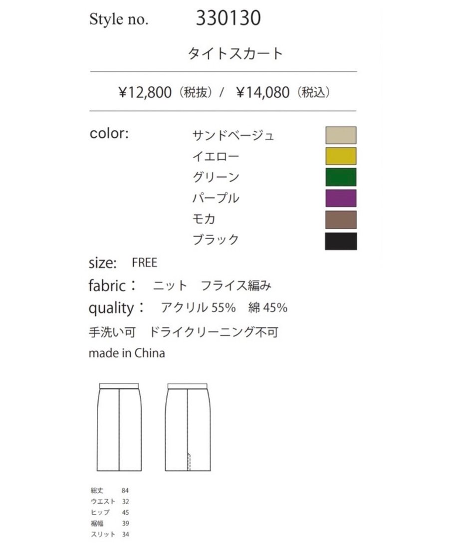 6554d05e8eae80044df8a90d