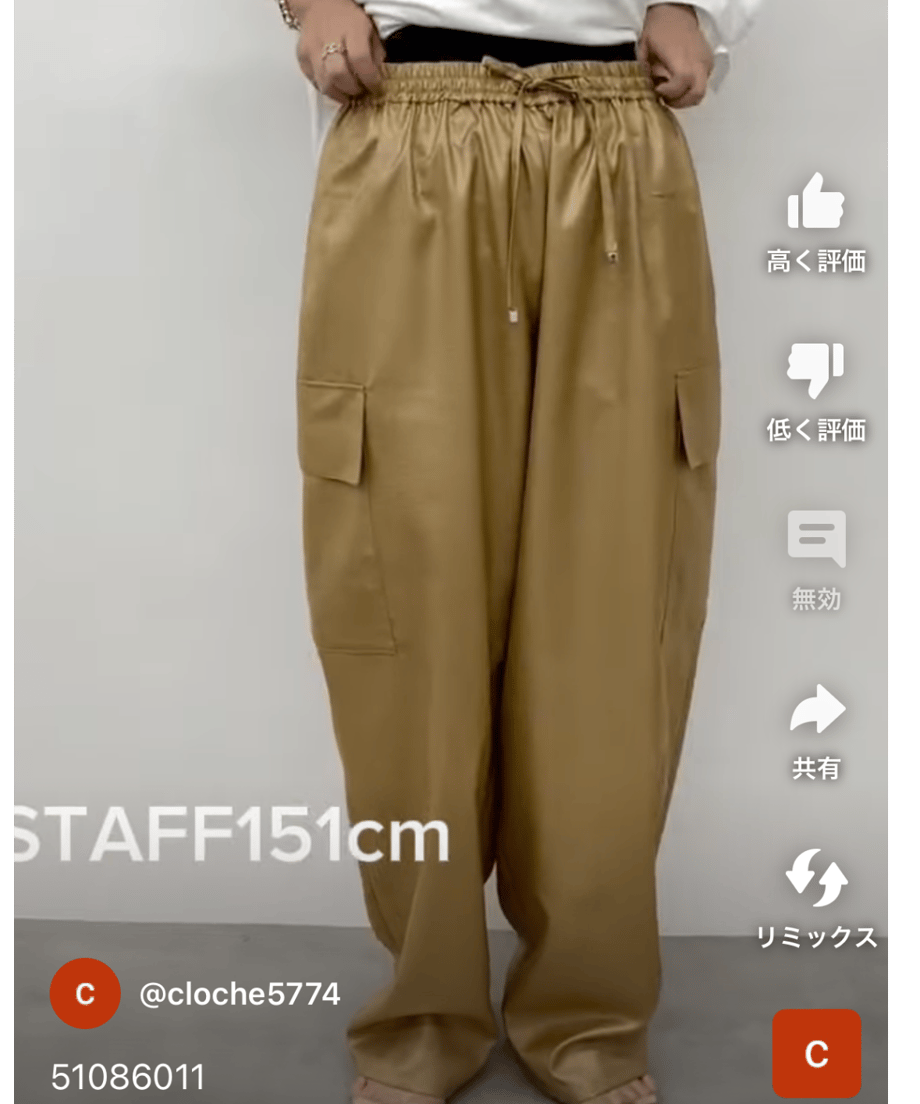 6707e86eb2940f17676e7ef1