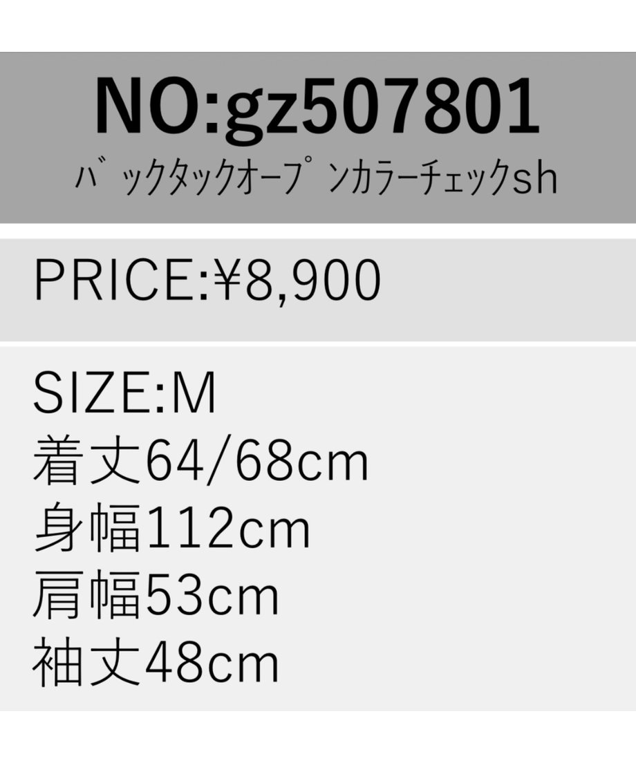 68248cc82ebc221229b37a35