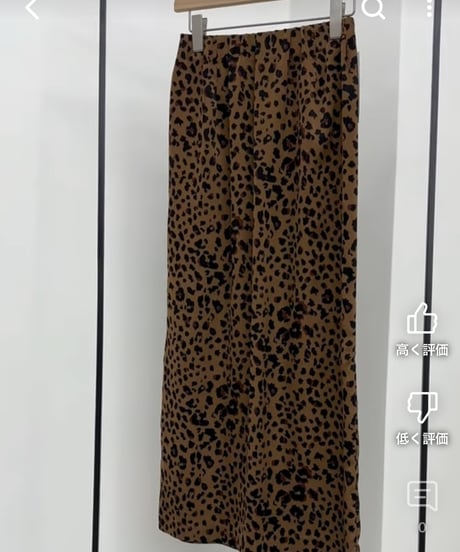 【CLOCHE    クロッシェ　hwyl    ヒューイル　25盛夏初秋ご予約】  Iラインレオパードのスカート　550-86004  2506c