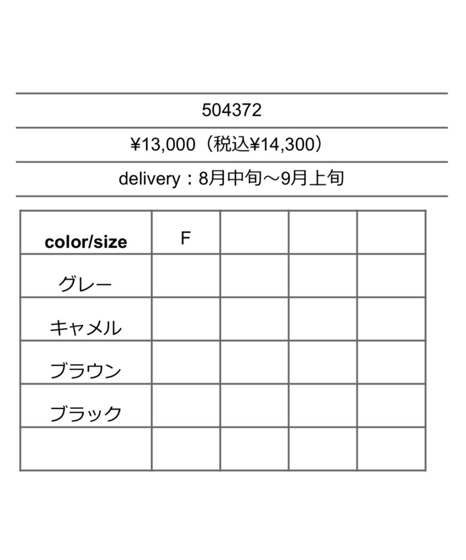 6808f0c8d44503a49f59f1e6