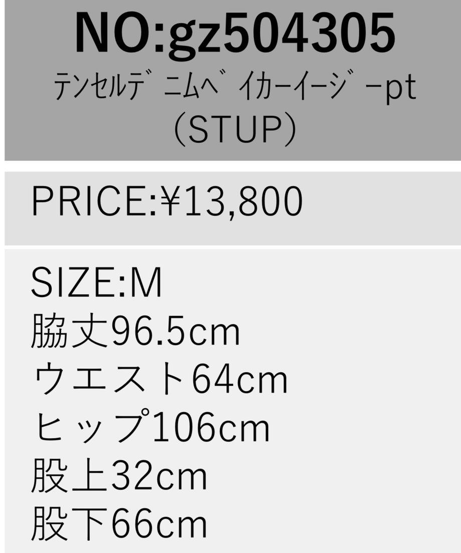 678ba6f80b53bc5592ba8ce9