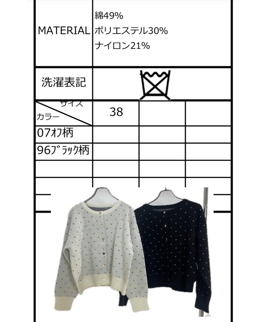 67756e78a121914178fd259c
