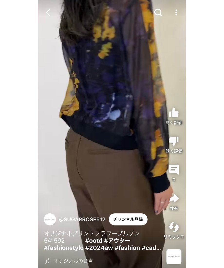 664705e0ff119b002eebb6cc